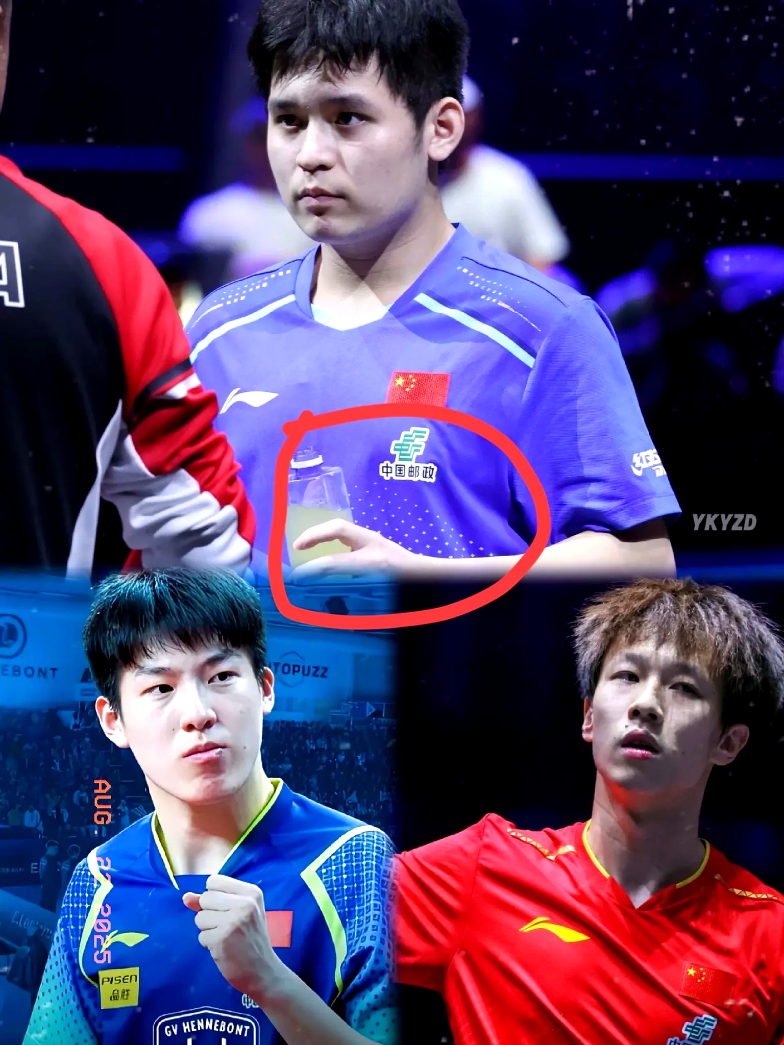 爱游戏下载-包含瑞典队横扫法国队,林高远惊艳四座的词条