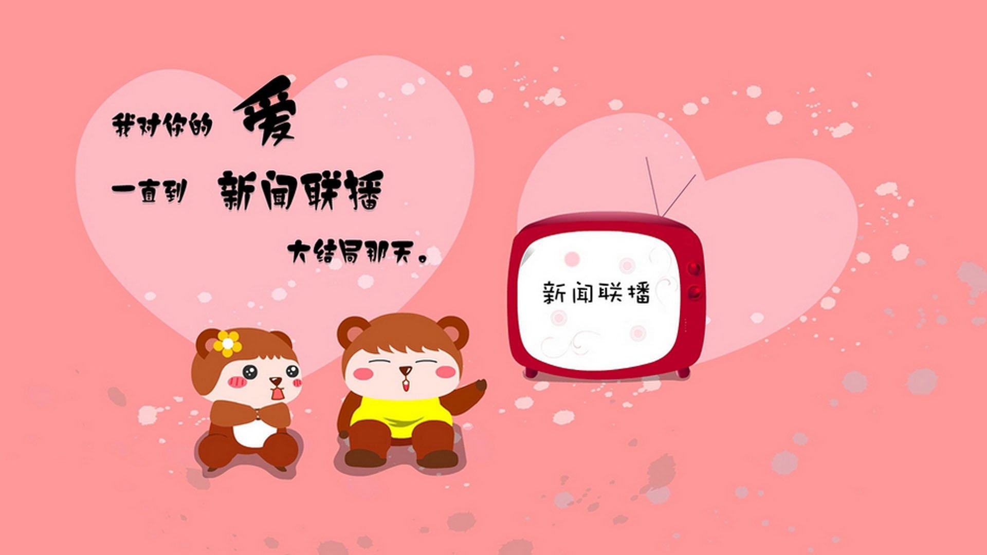 雷霆绝境重生,班凯罗关键一击成就史诗之夜