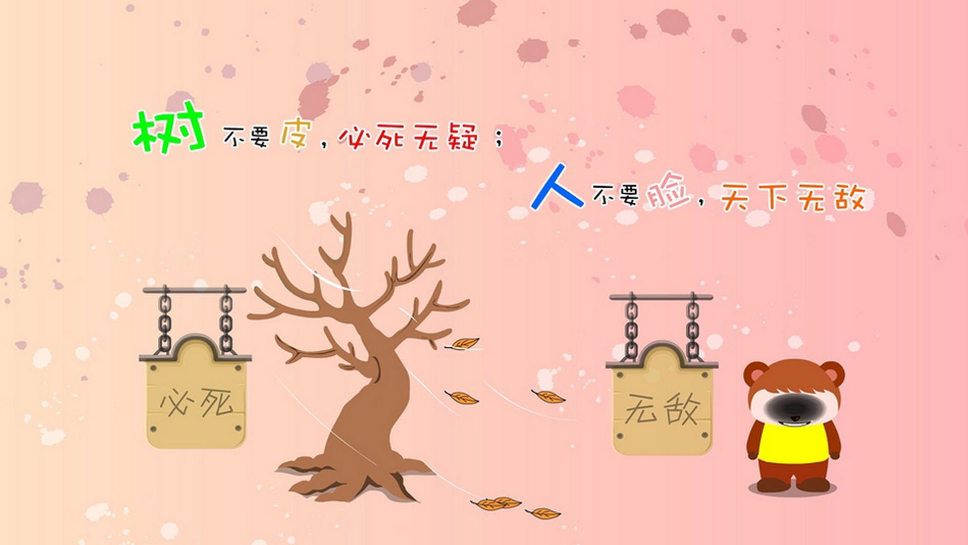 冰与火之歌,小贾伦狂暴37分撕裂防线,雄鹿鏖战险胜纽约捍卫主场