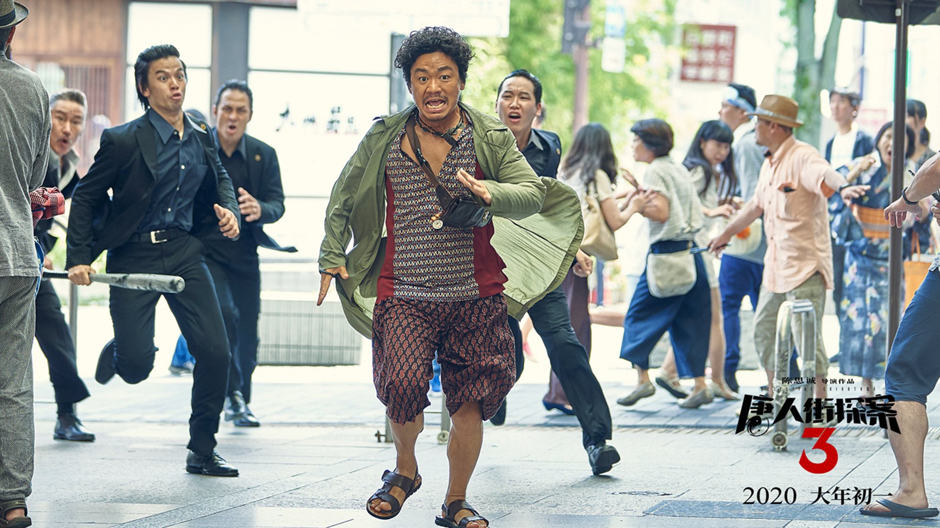 我为你构思了两个不同风格的标题，你可以根据喜好选择