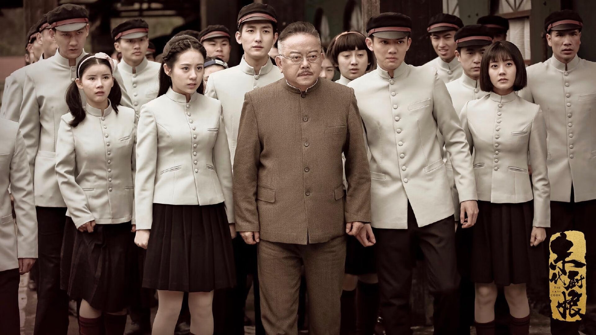 红蓝交响曲,一场跨越时空的体育盛宴