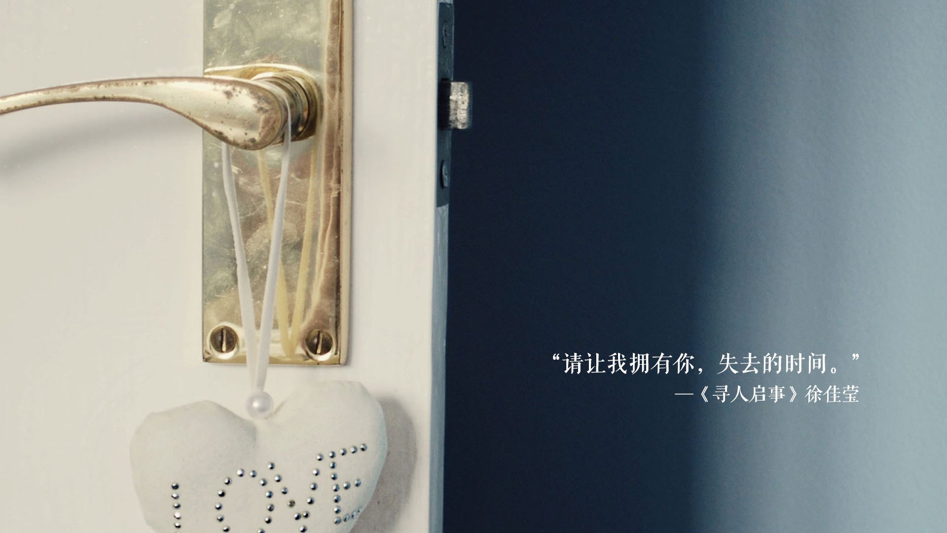 篮球元宇宙战记,当雷霆数据流碾碎猛龙,拉梅洛在乱入的欧冠决赛接管一切